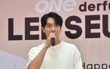 onederful-day-with-leeseunggi-2023-2
