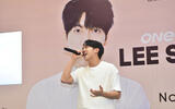 onederful-day-with-leeseunggi-2023-3