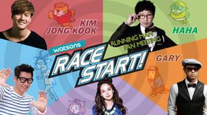 Watsons Race Start! in Singapore