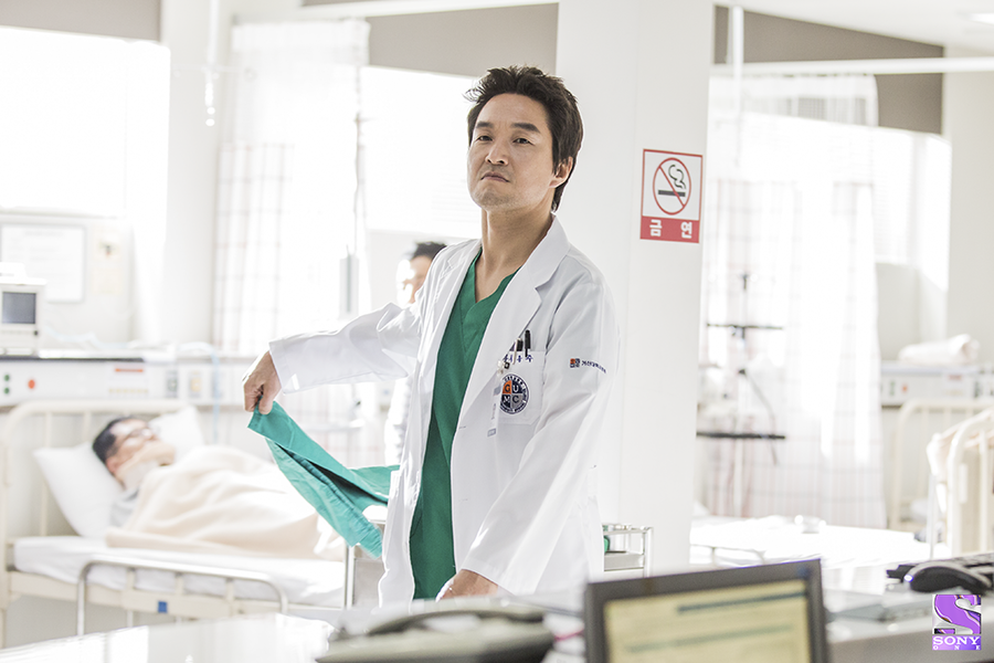 Romantic Doctor Teacher Kim Gallery Photo 26756 One
